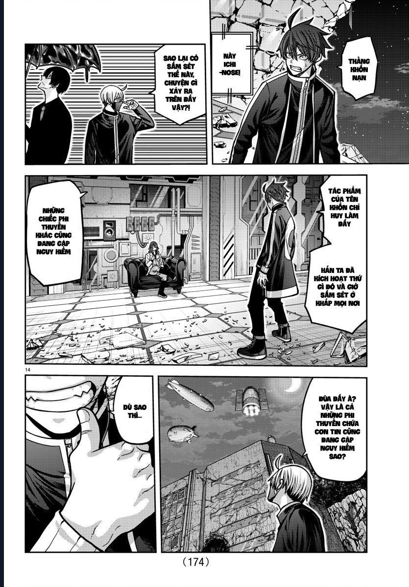 Tougen Anki Chapter 156 - 15