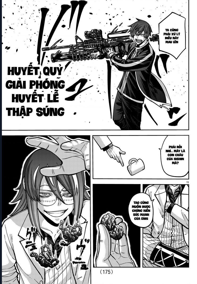 Tougen Anki Chapter 156 - 16