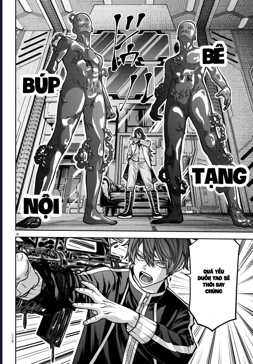 Tougen Anki Chapter 156 - 17