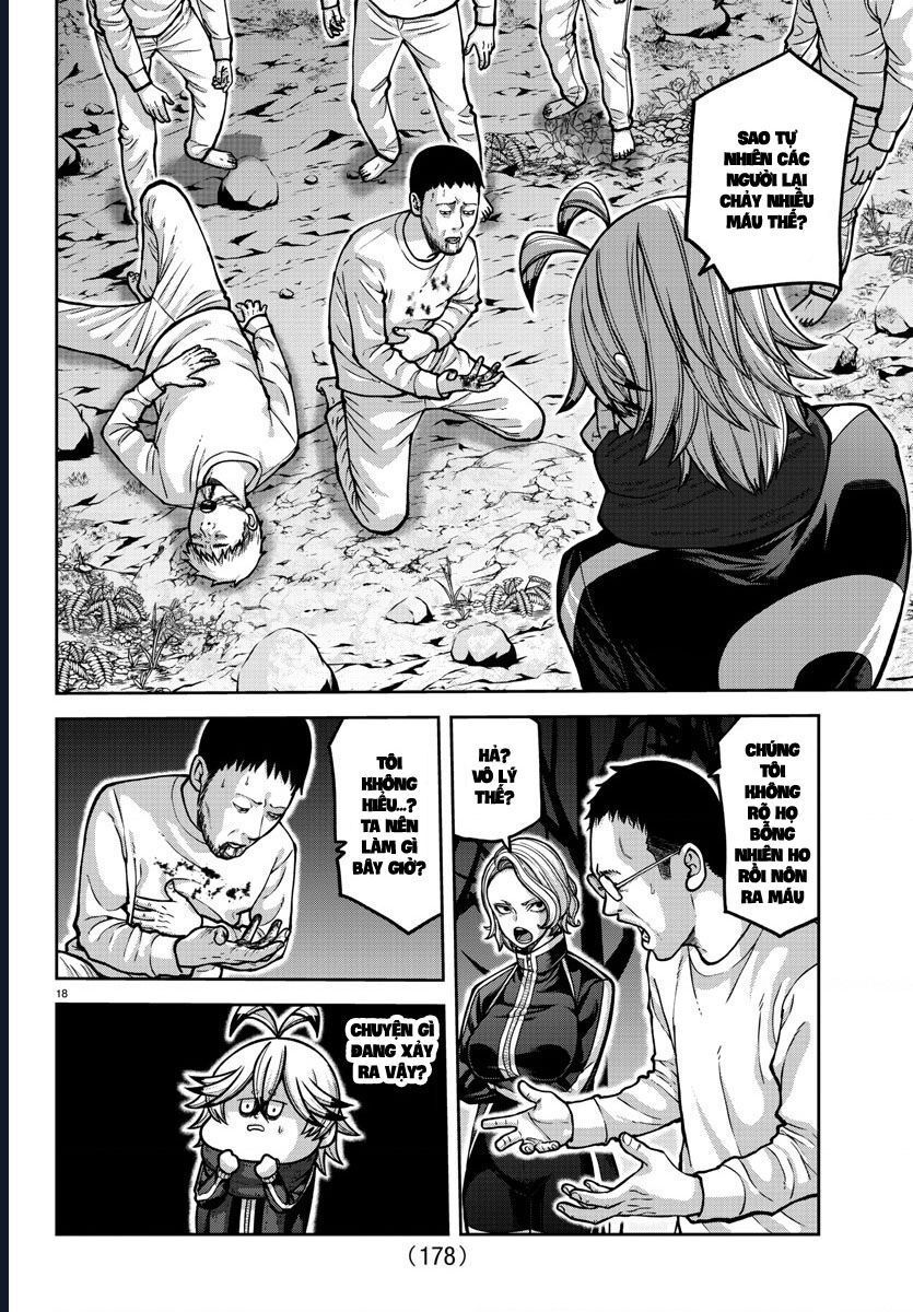 Tougen Anki Chapter 156 - 19