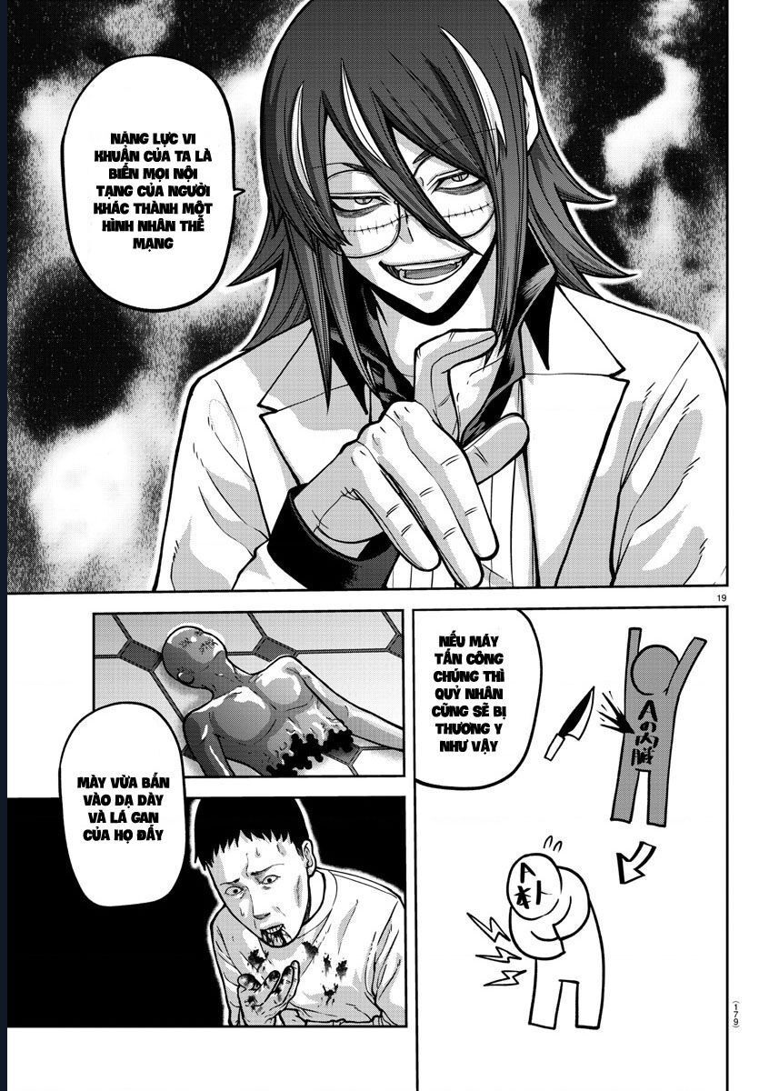 Tougen Anki Chapter 156 - 20