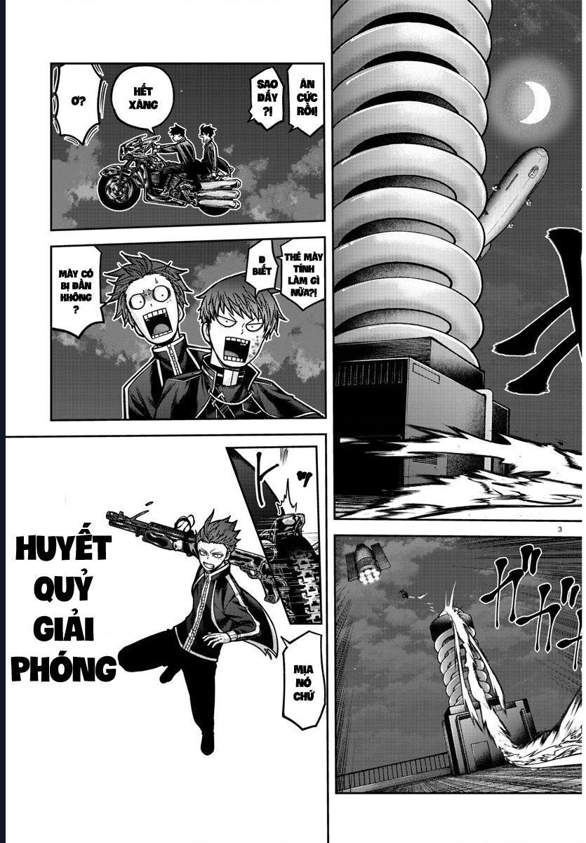 Tougen Anki Chapter 156 - 4