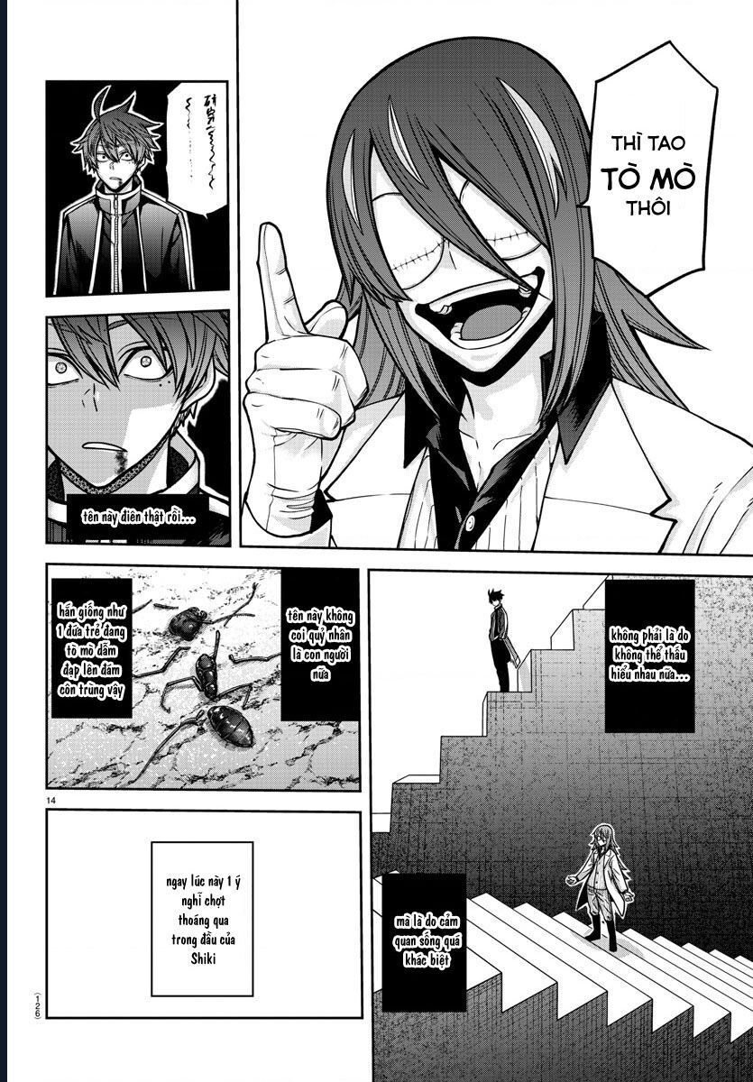 Tougen Anki Chapter 157 - 15