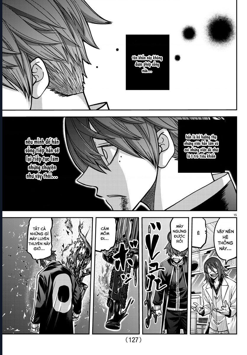 Tougen Anki Chapter 157 - 16