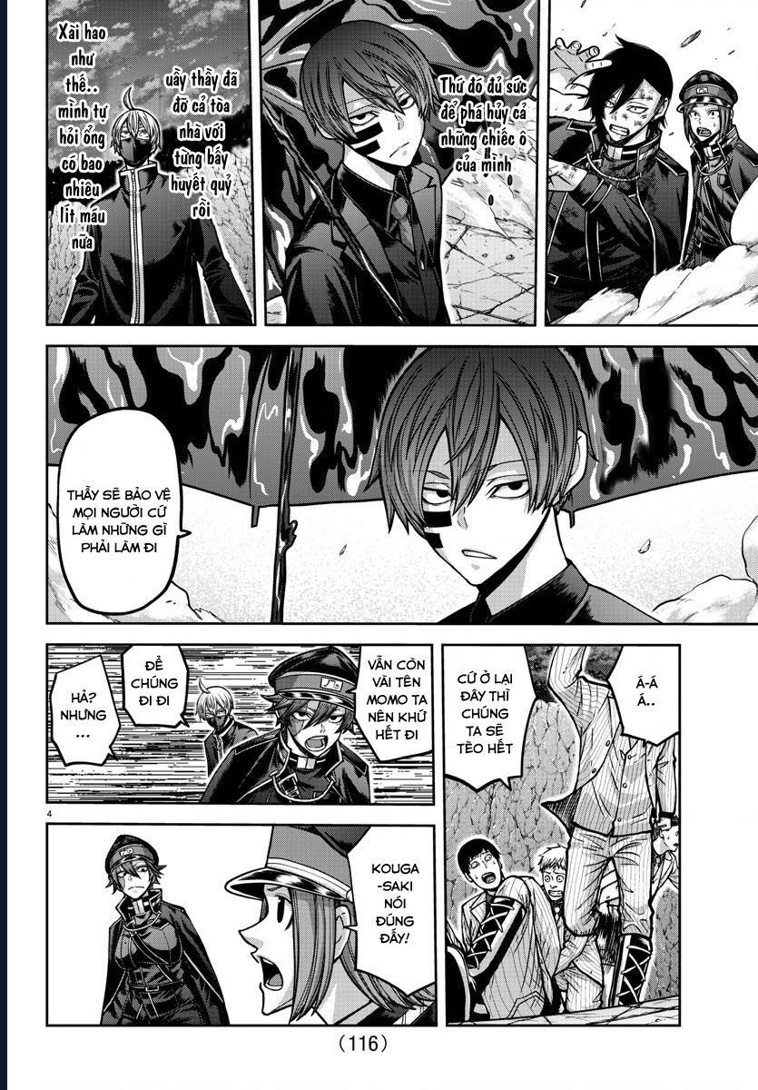 Tougen Anki Chapter 157 - 5