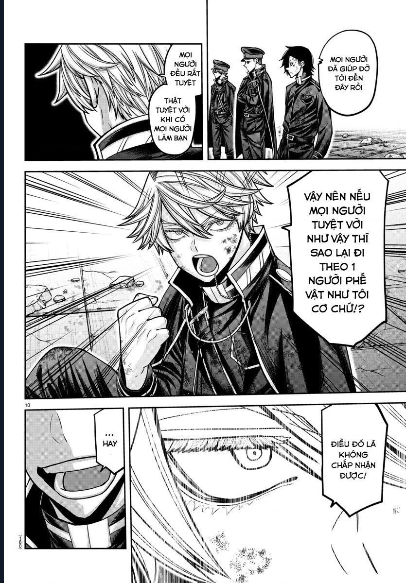 Tougen Anki Chapter 158 - 11