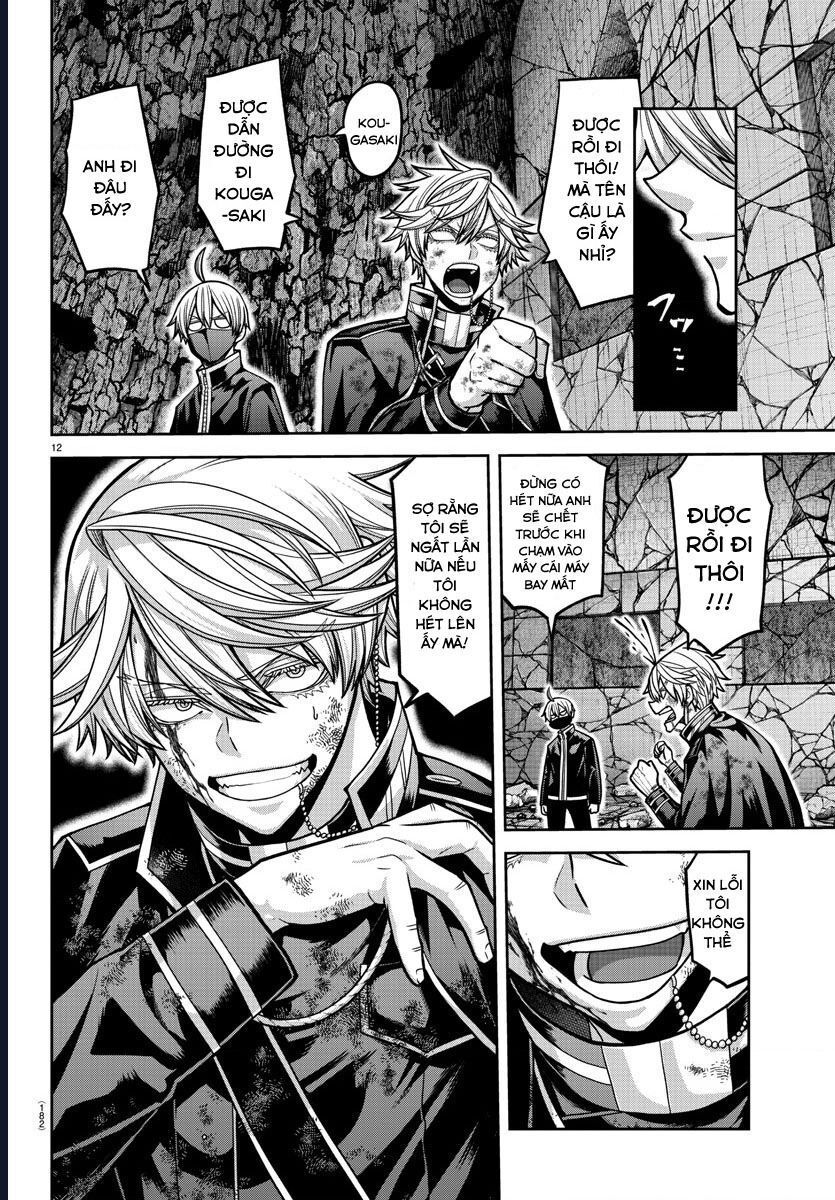 Tougen Anki Chapter 158 - 13