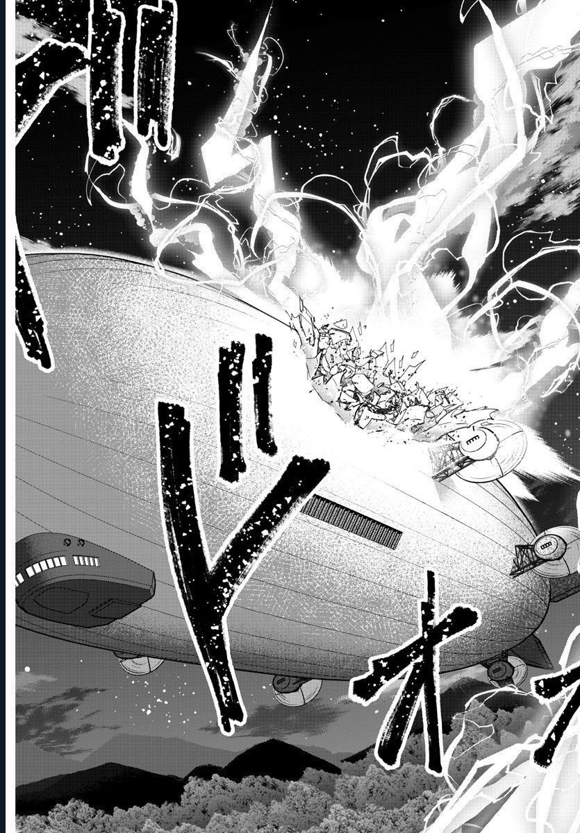 Tougen Anki Chapter 158 - 19