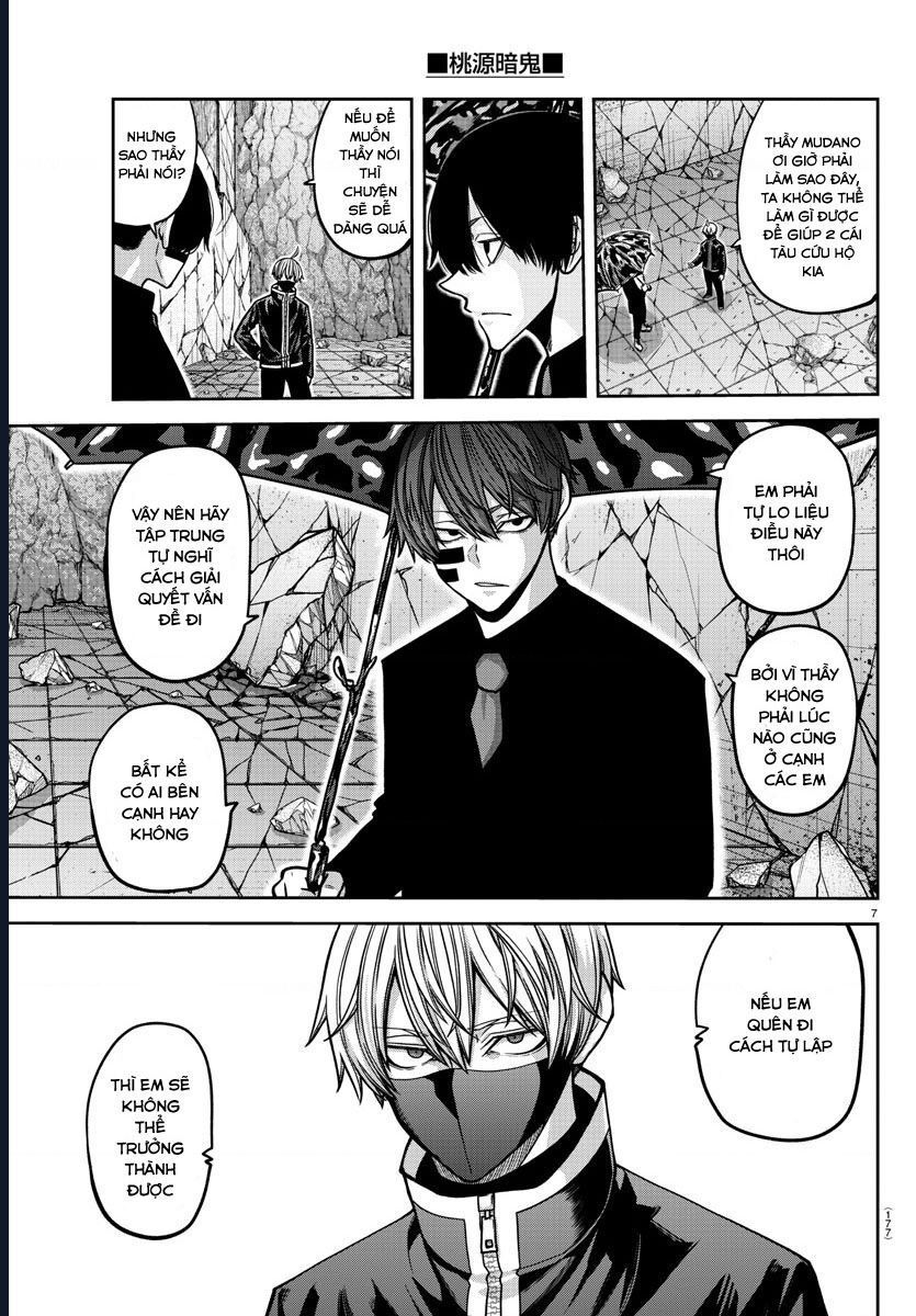 Tougen Anki Chapter 158 - 8