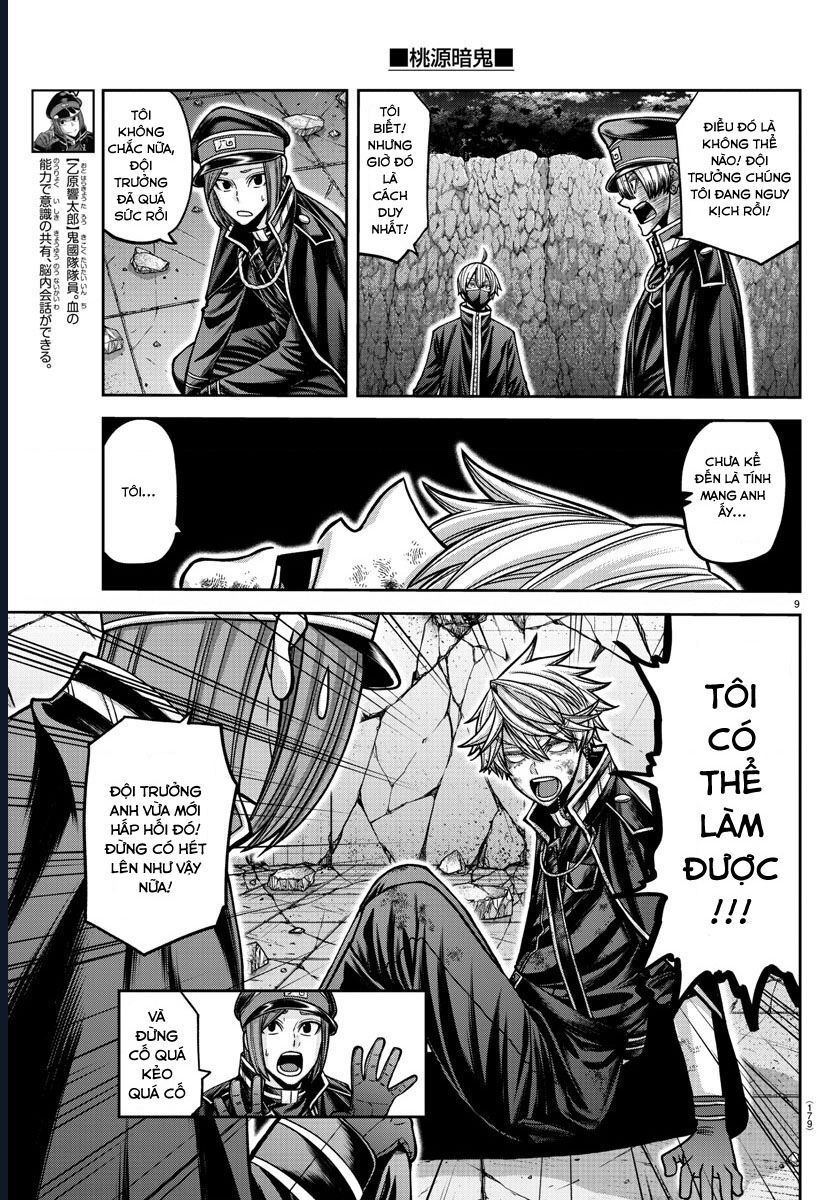 Tougen Anki Chapter 158 - 10