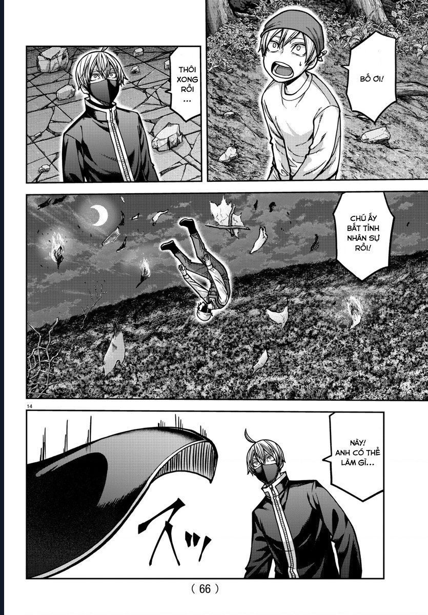 Tougen Anki Chapter 159 - 16