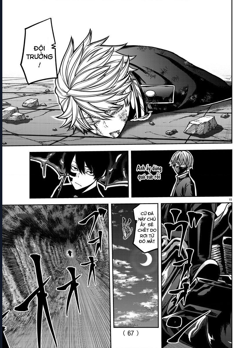 Tougen Anki Chapter 159 - 17