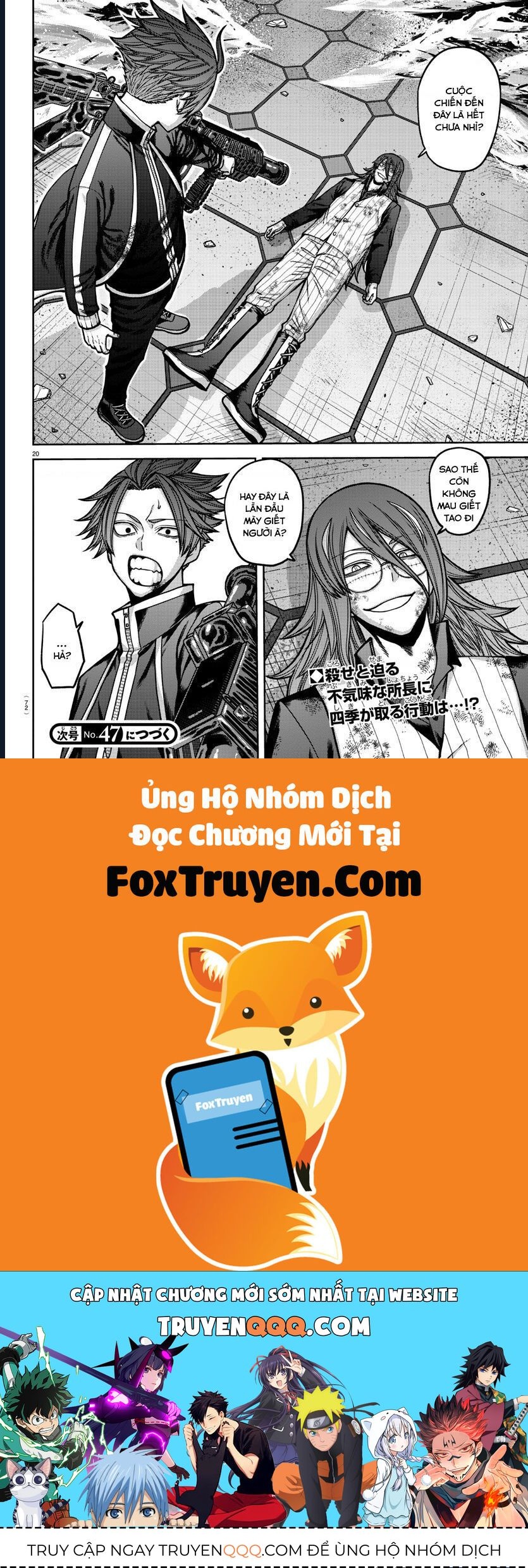 Tougen Anki Chapter 159 - 22
