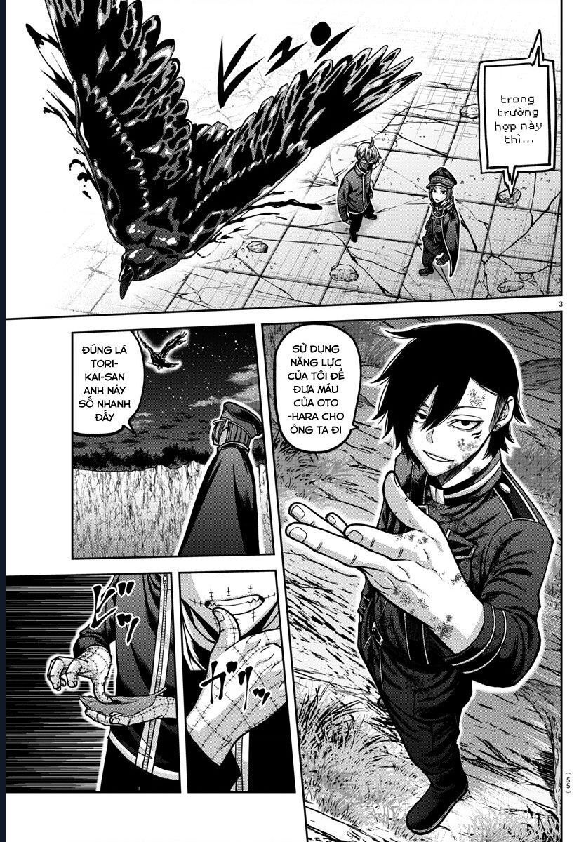 Tougen Anki Chapter 159 - 5