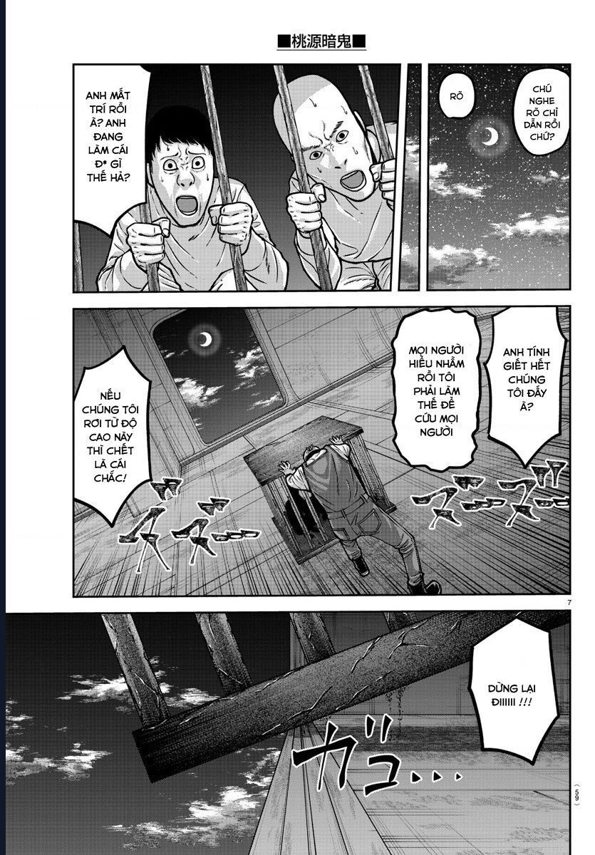 Tougen Anki Chapter 159 - 9