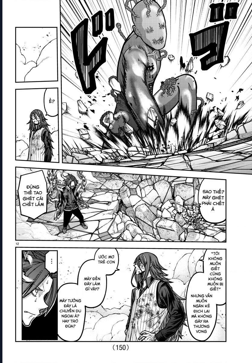 Tougen Anki Chapter 160 - 13