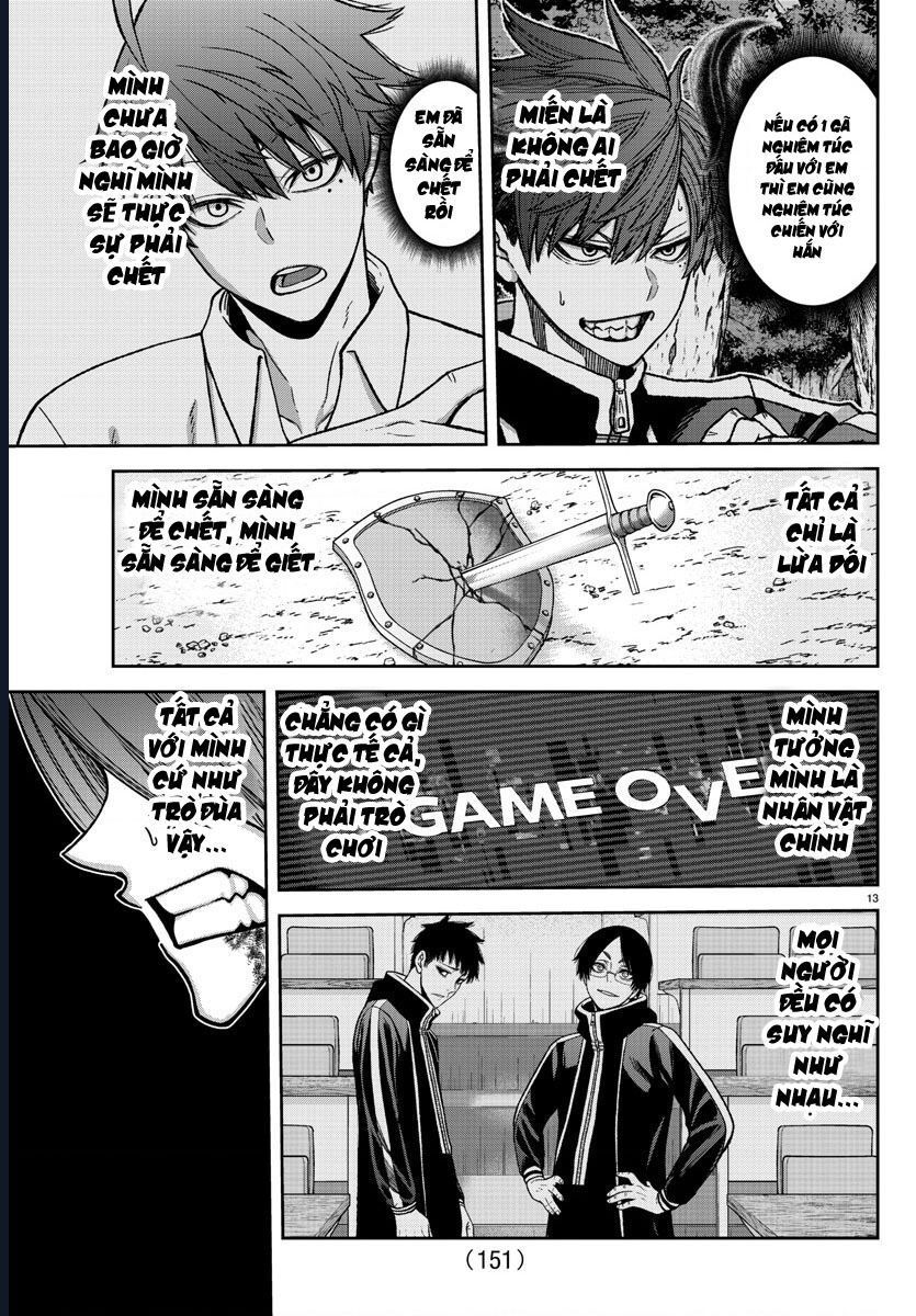 Tougen Anki Chapter 160 - 14