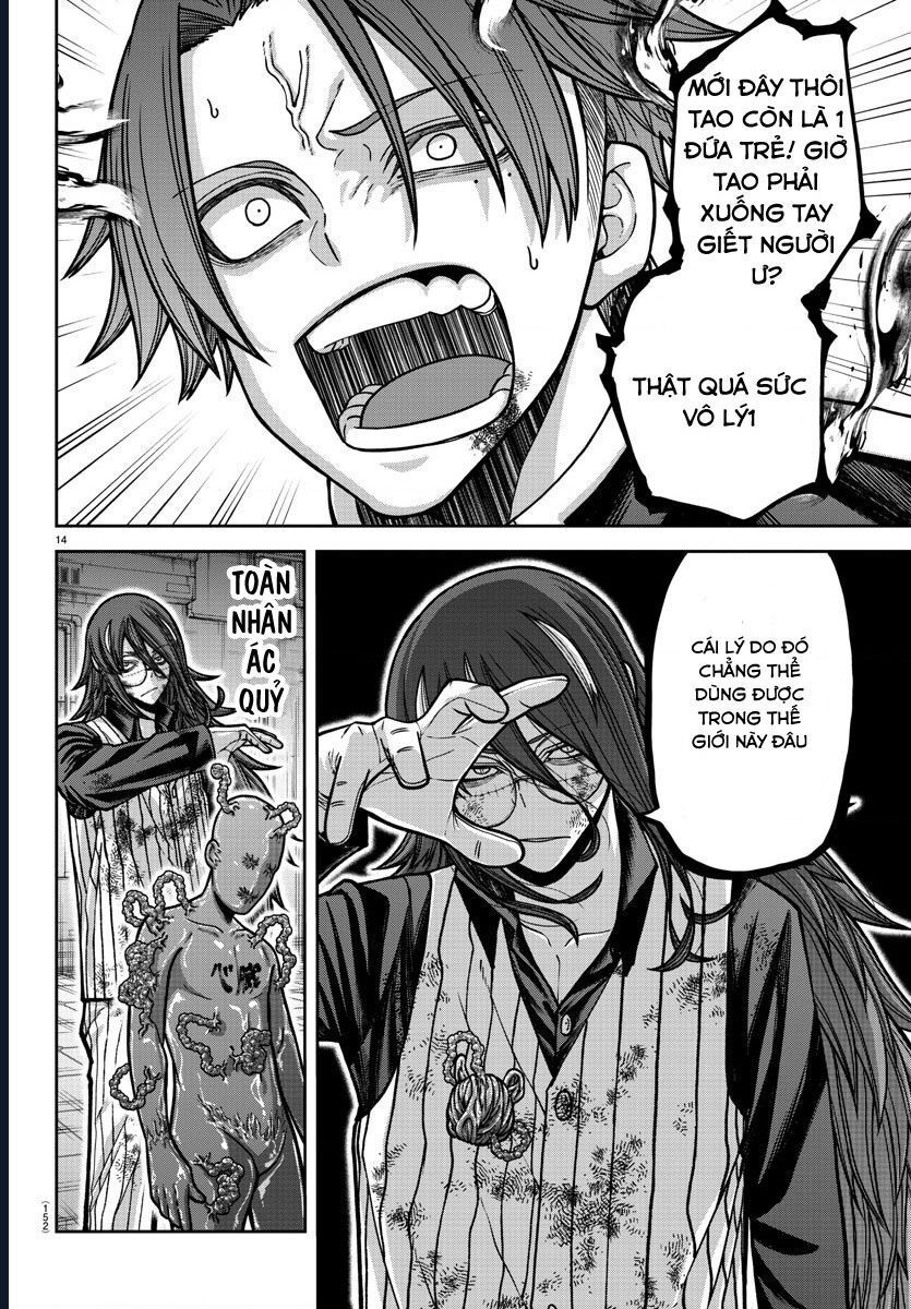 Tougen Anki Chapter 160 - 15