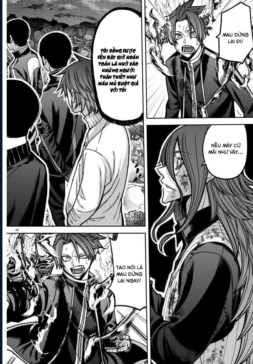 Tougen Anki Chapter 160 - 17