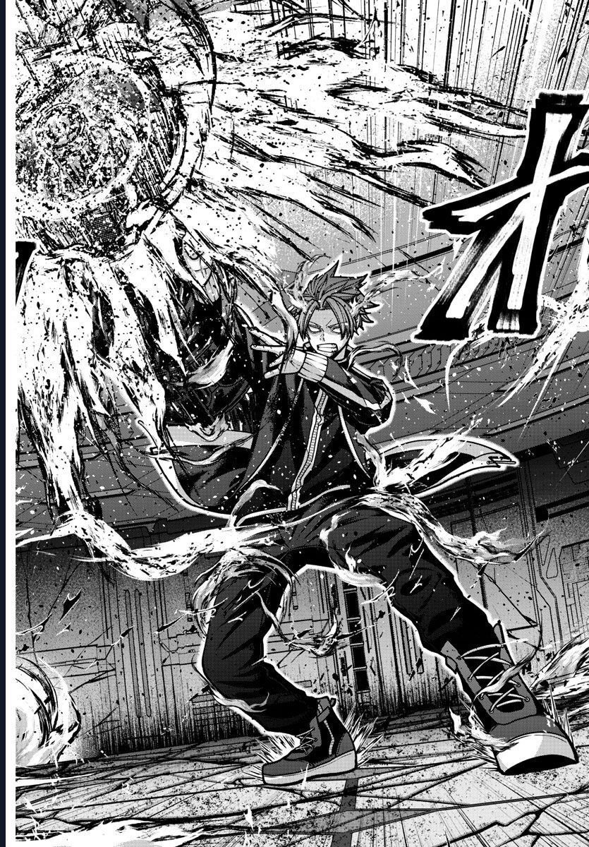 Tougen Anki Chapter 160 - 19