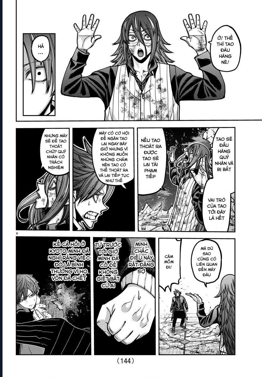 Tougen Anki Chapter 160 - 7