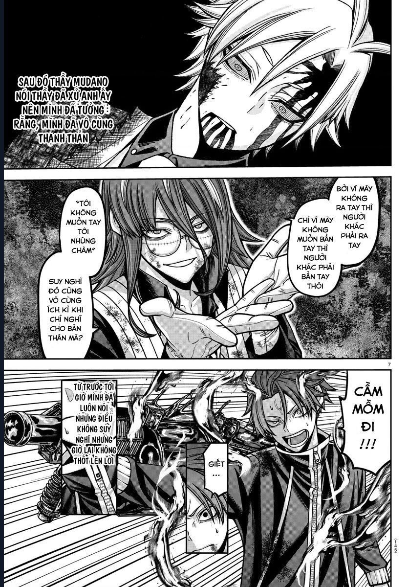 Tougen Anki Chapter 160 - 8