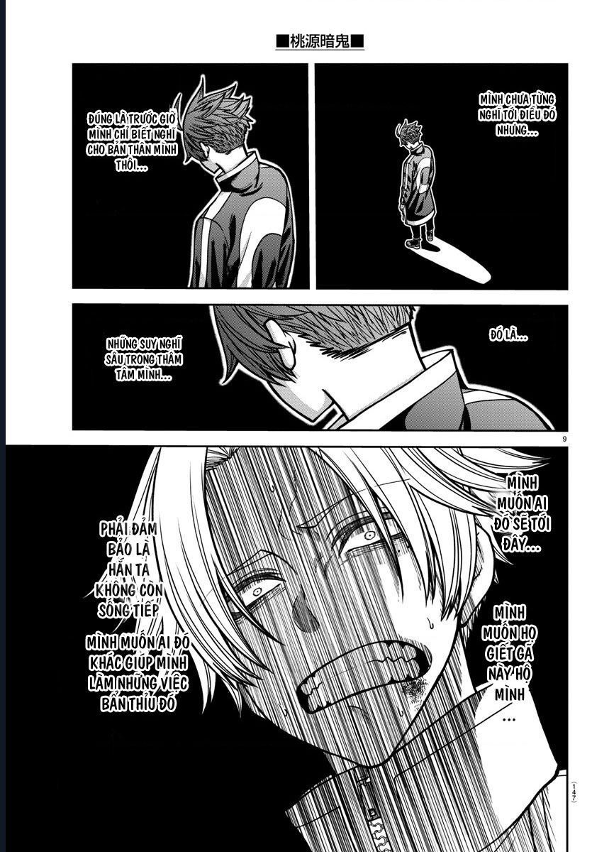 Tougen Anki Chapter 160 - 10