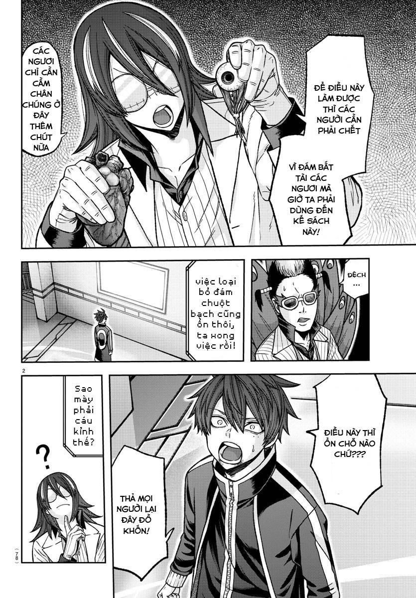 Tougen Anki Chapter 130 - 2