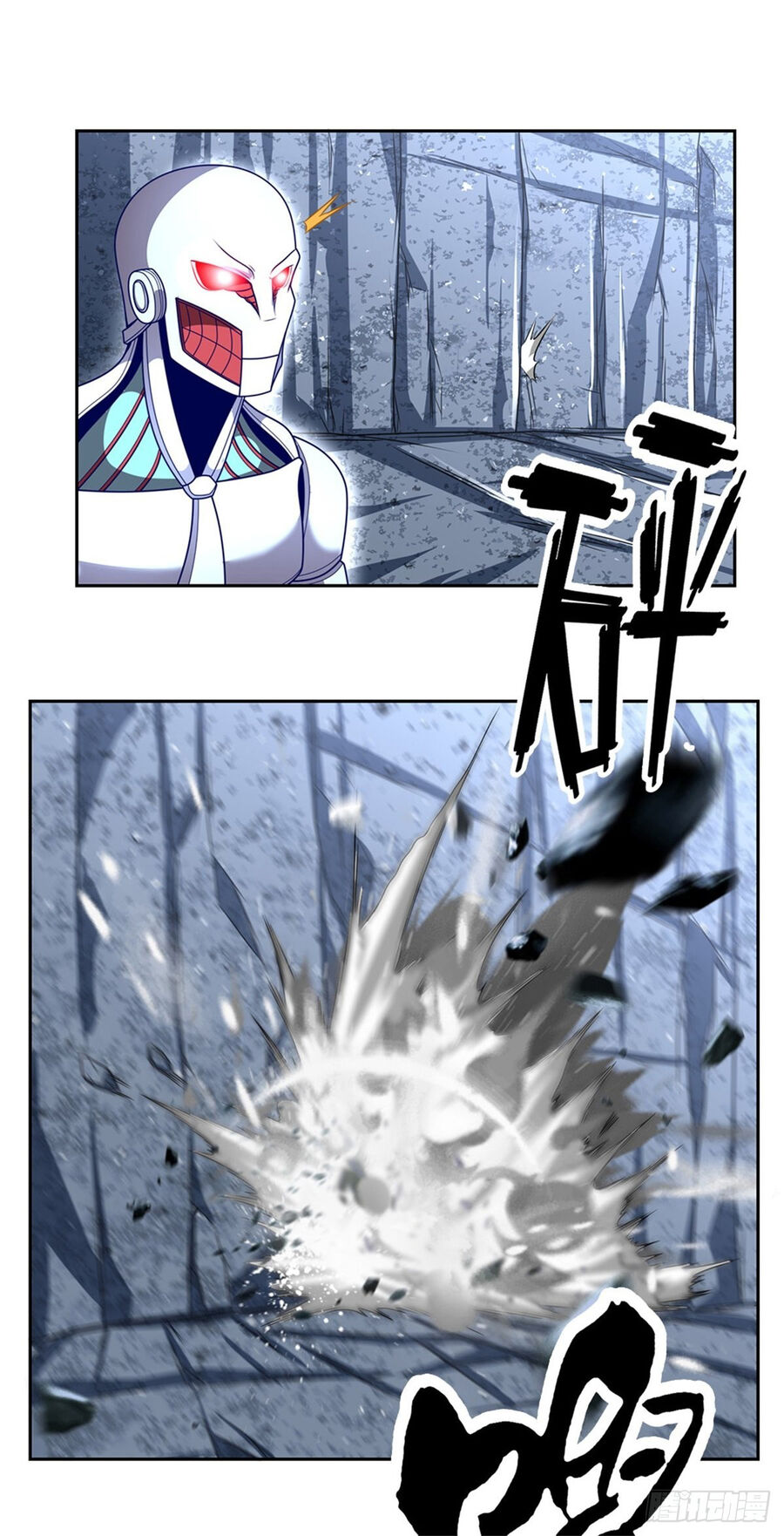 Thẻ Đăng Nhập Phong Ấn Siêu Cấp Chapter 146 - 15