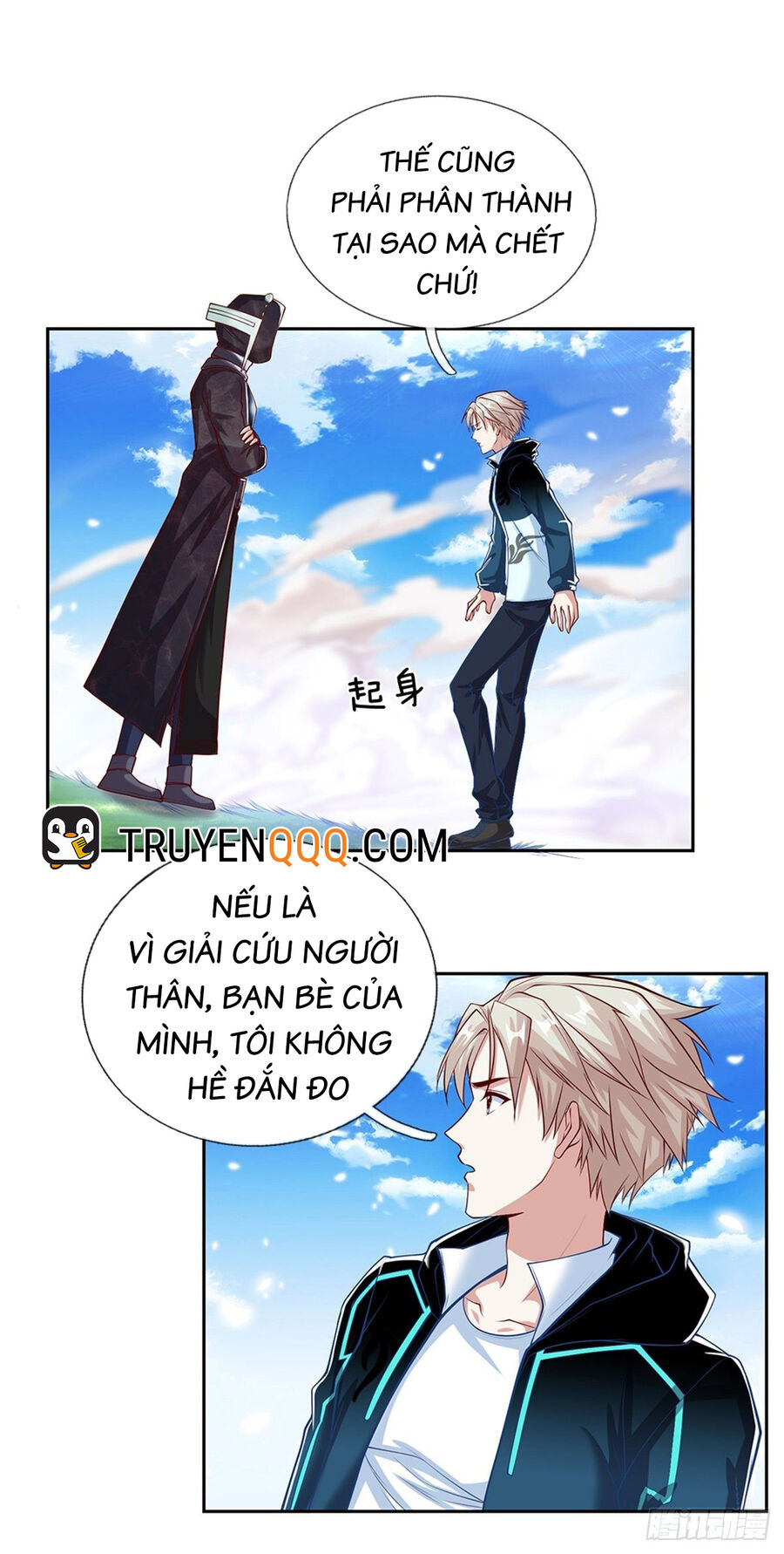 Thẻ Đăng Nhập Phong Ấn Siêu Cấp Chapter 146 - 2