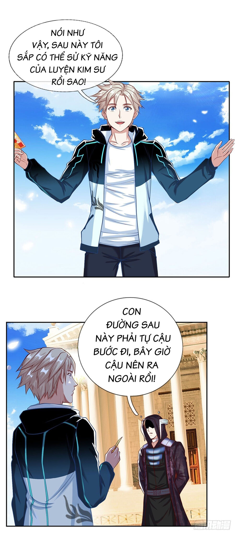 Thẻ Đăng Nhập Phong Ấn Siêu Cấp Chapter 146 - 6