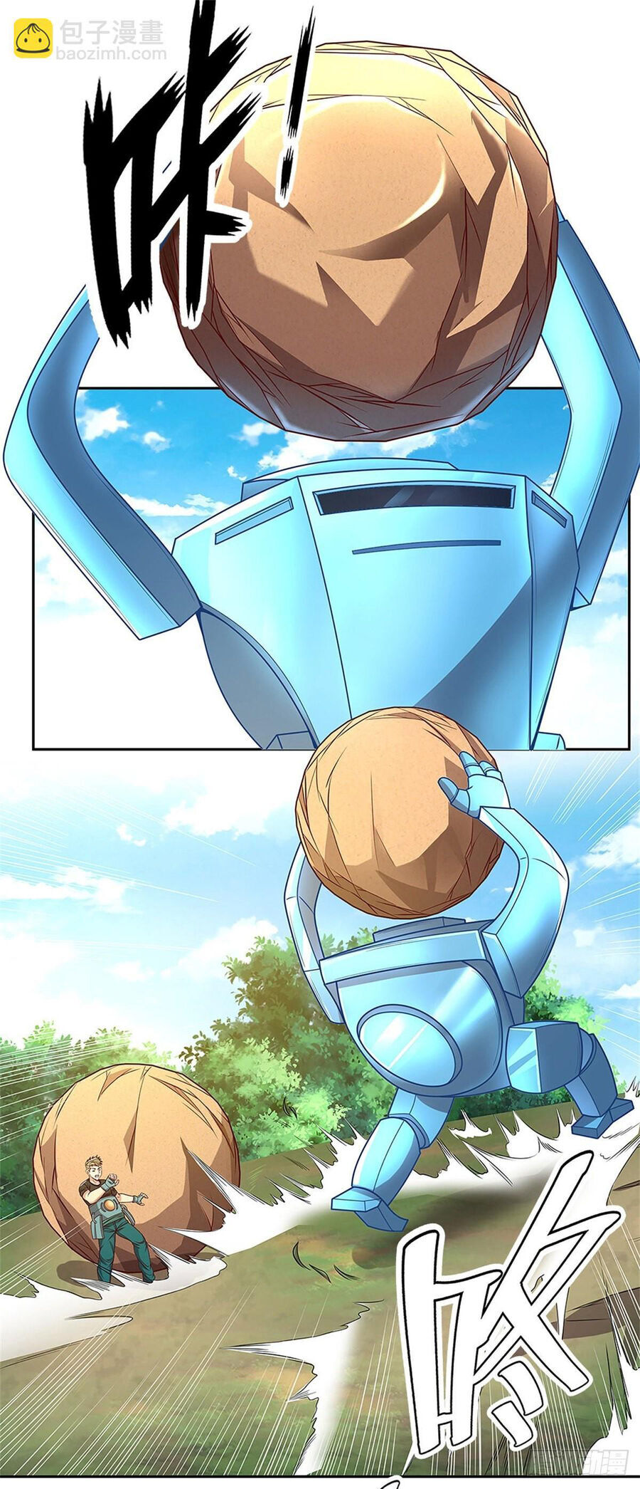 Thẻ Đăng Nhập Phong Ấn Siêu Cấp Chapter 153 - 15