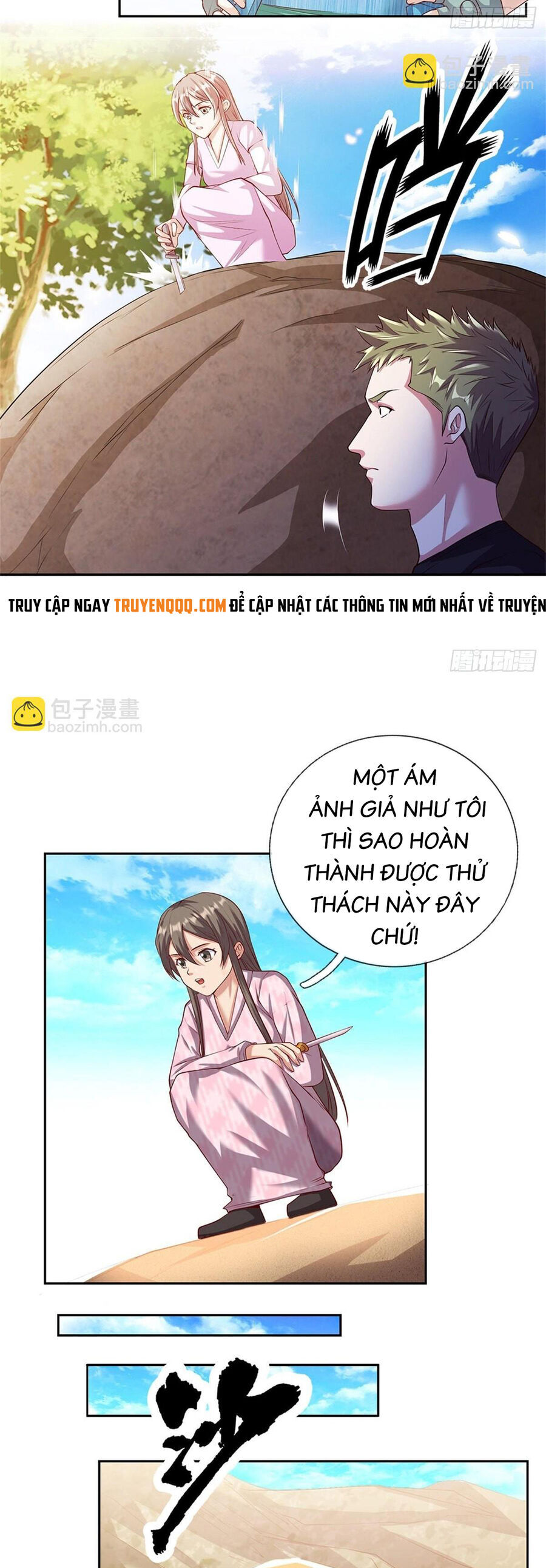 Thẻ Đăng Nhập Phong Ấn Siêu Cấp Chapter 154 - 13