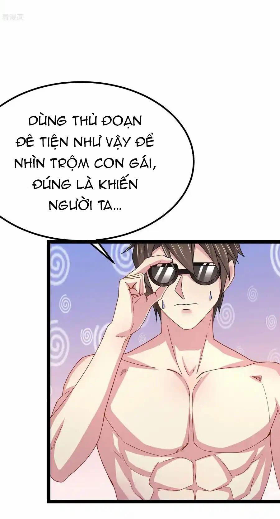 Siêu Năng Bất Lương Học Bá Chapter 17 - 16