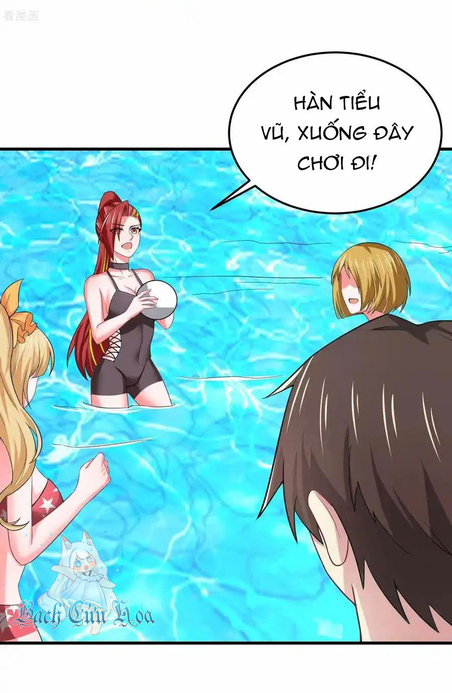 Siêu Năng Bất Lương Học Bá Chapter 17 - 4