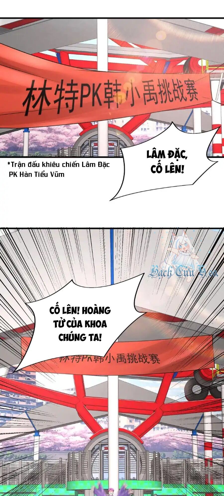 Siêu Năng Bất Lương Học Bá Chapter 22 - 3