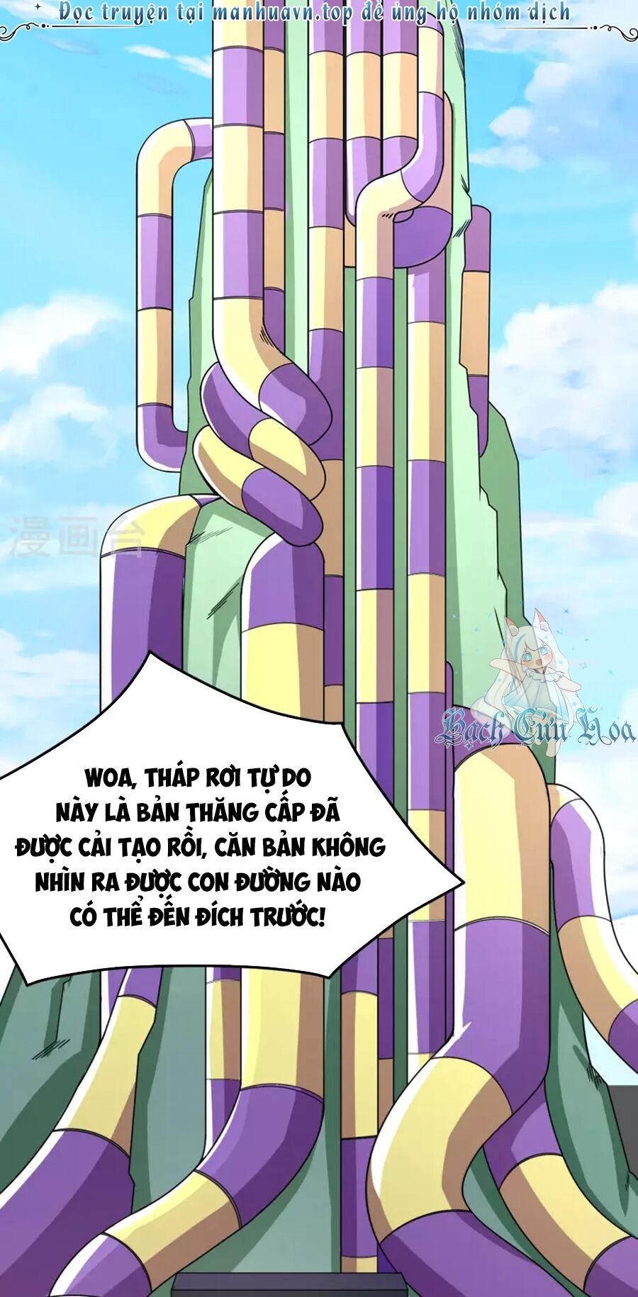 Siêu Năng Bất Lương Học Bá Chapter 23 - 28