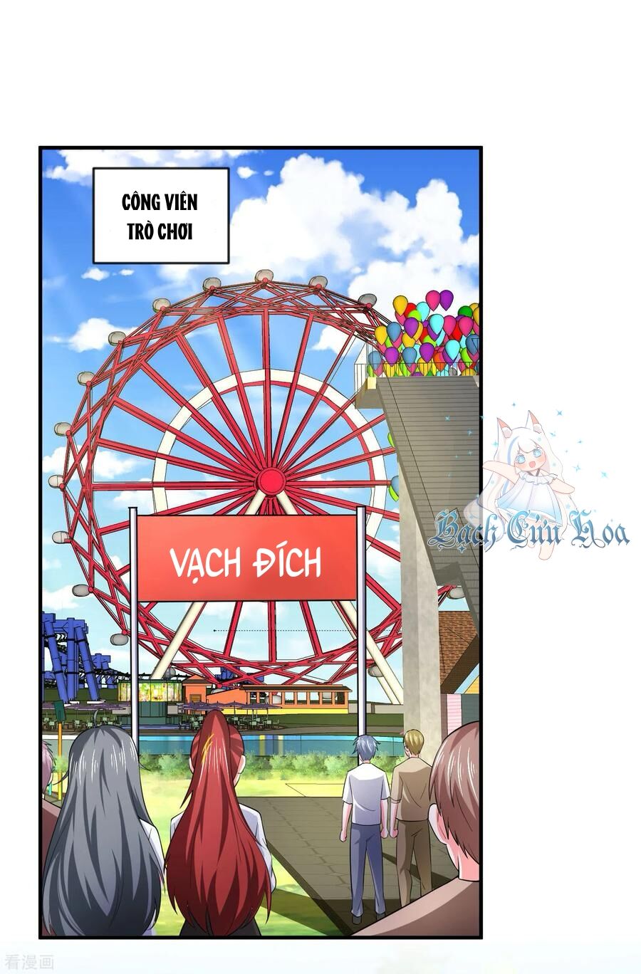 Siêu Năng Bất Lương Học Bá Chapter 25 - 2
