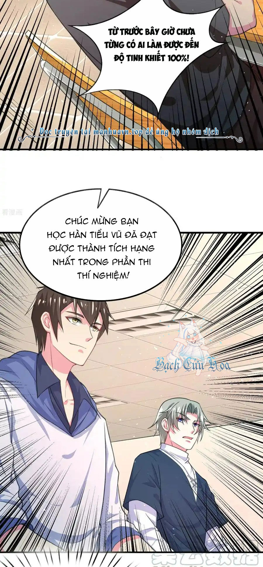 Siêu Năng Bất Lương Học Bá Chapter 29 - 10