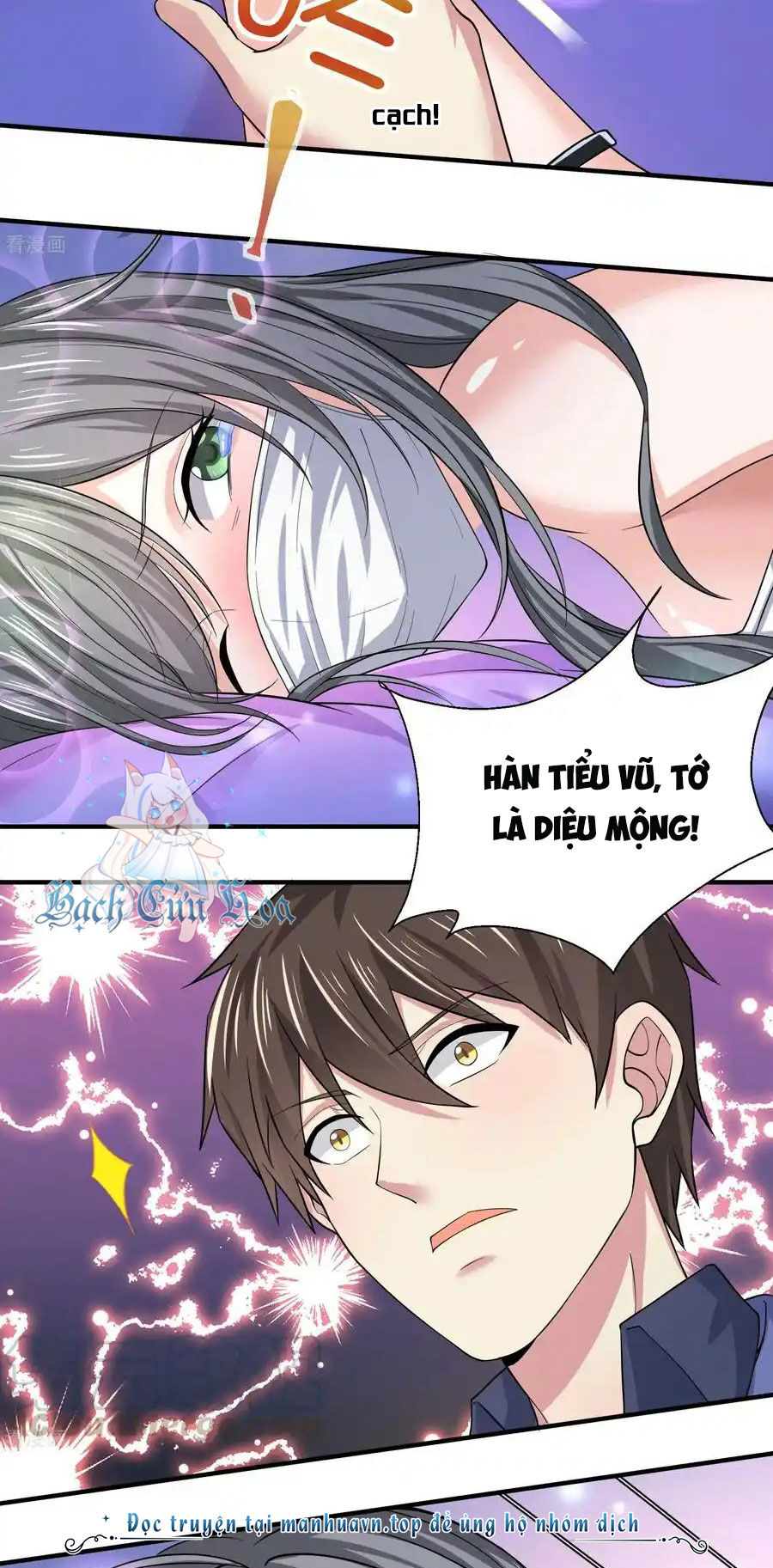 Siêu Năng Bất Lương Học Bá Chapter 30 - 19