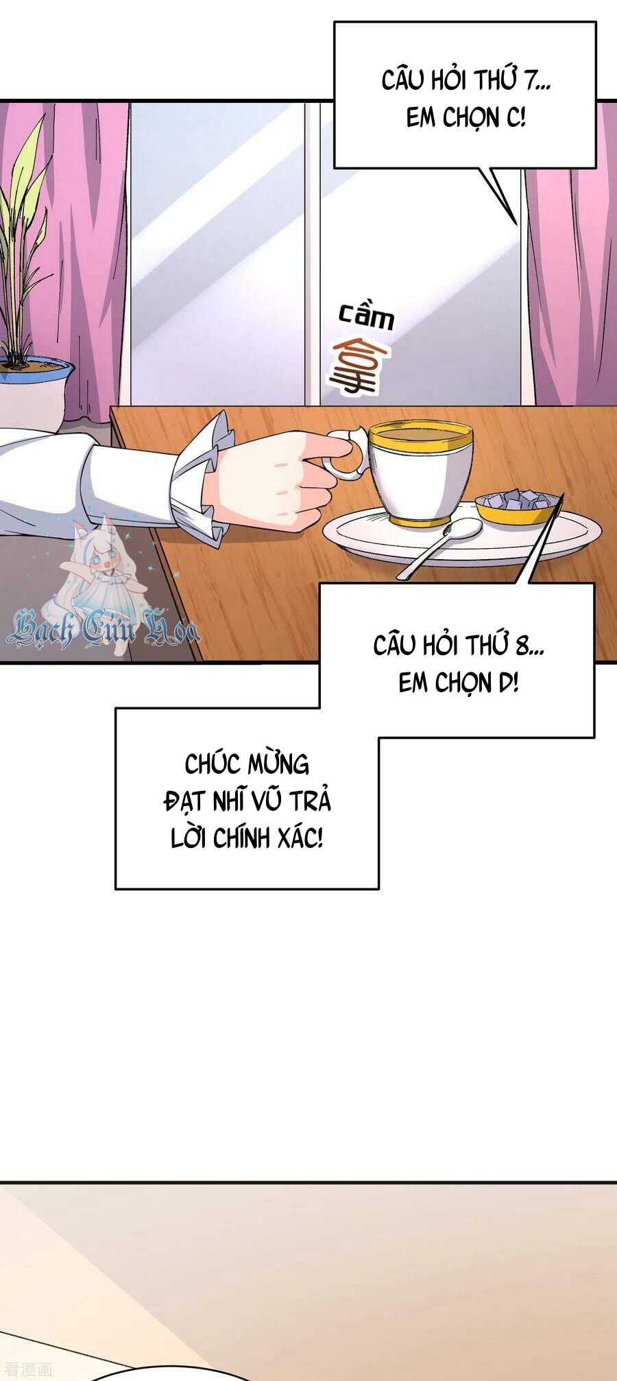 Siêu Năng Bất Lương Học Bá Chapter 32 - 11