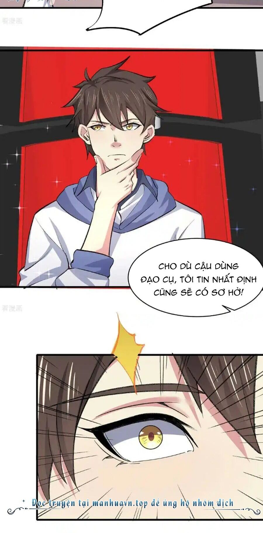 Siêu Năng Bất Lương Học Bá Chapter 33 - 11