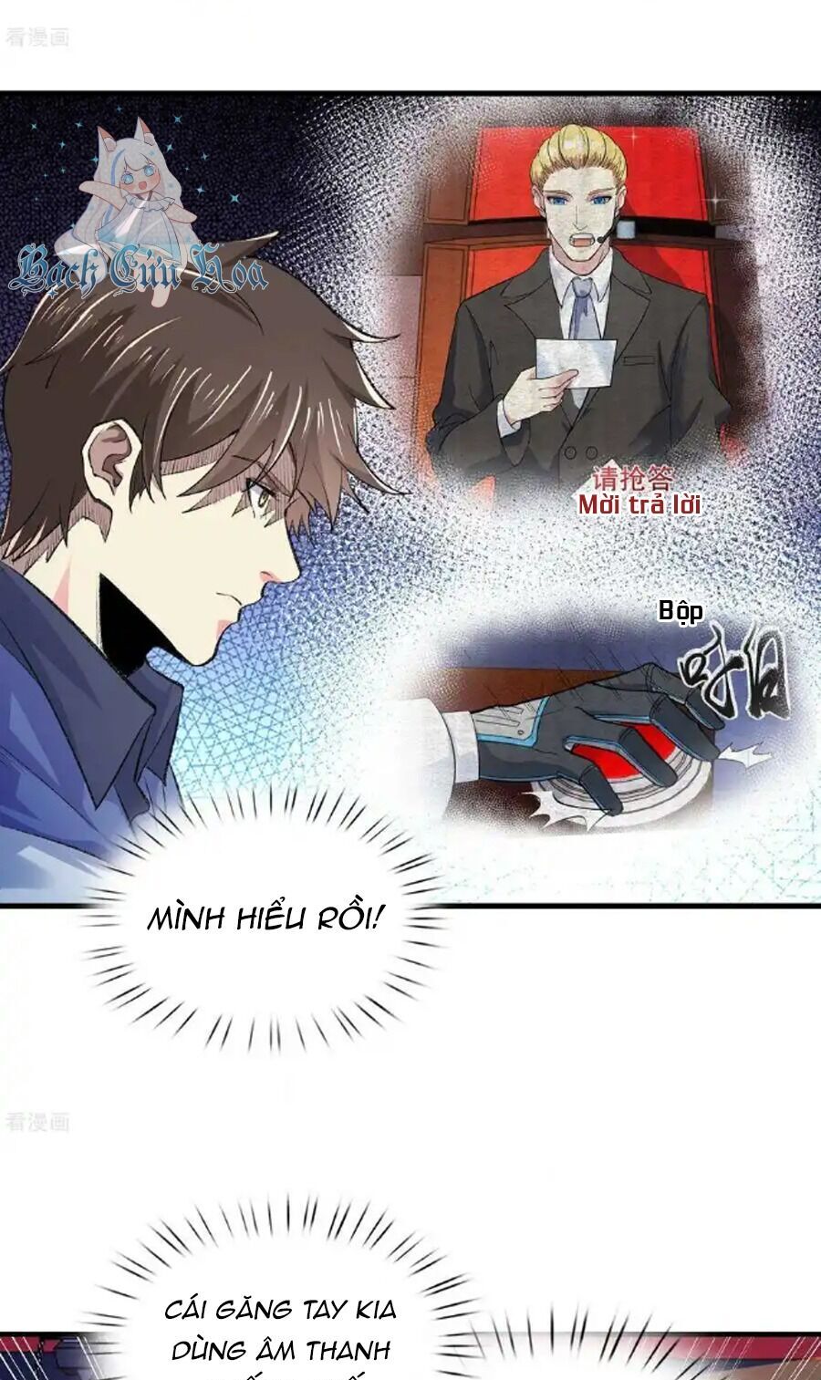 Siêu Năng Bất Lương Học Bá Chapter 33 - 12