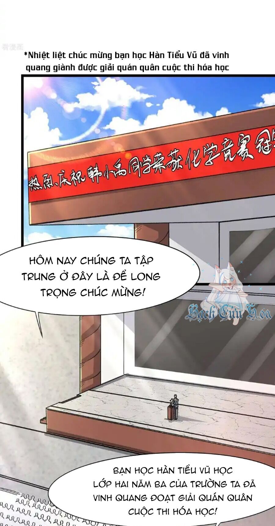 Siêu Năng Bất Lương Học Bá Chapter 34 - 11