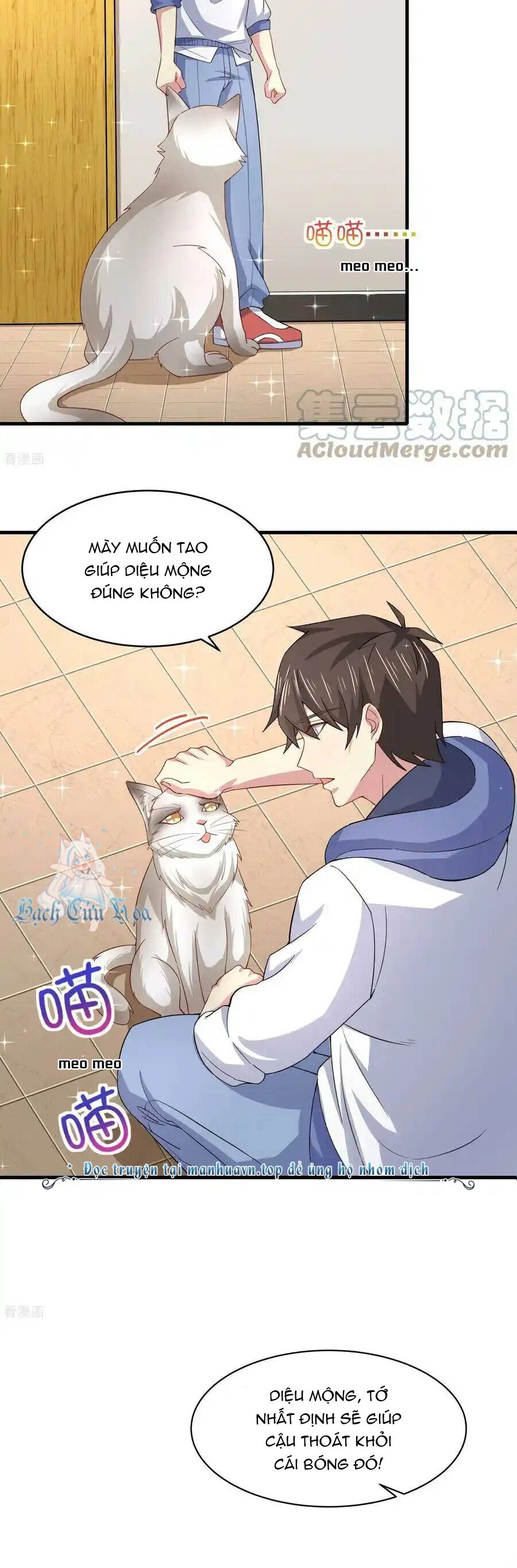 Siêu Năng Bất Lương Học Bá Chapter 36 - 8