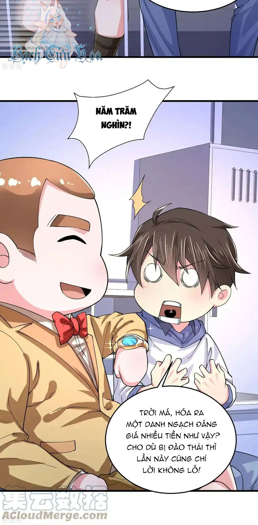 Siêu Năng Bất Lương Học Bá Chapter 39 - 14