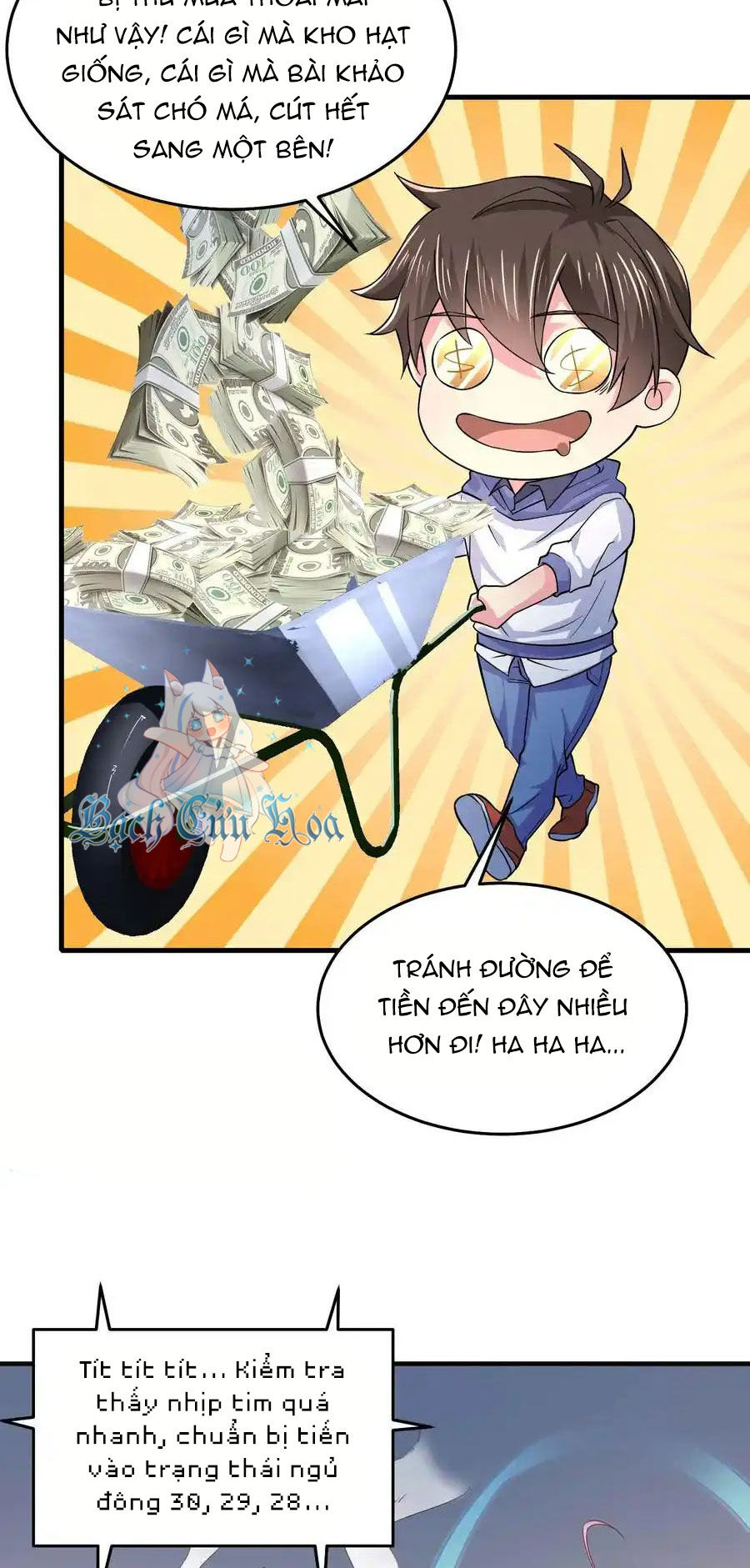 Siêu Năng Bất Lương Học Bá Chapter 39 - 19