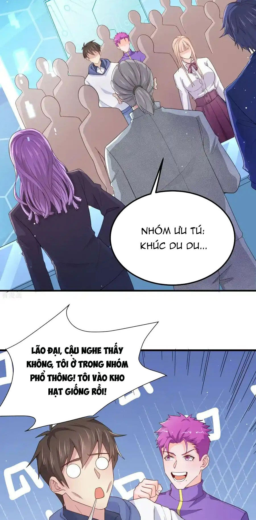 Siêu Năng Bất Lương Học Bá Chapter 39 - 2