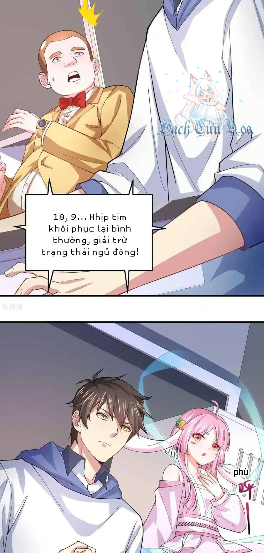 Siêu Năng Bất Lương Học Bá Chapter 39 - 22