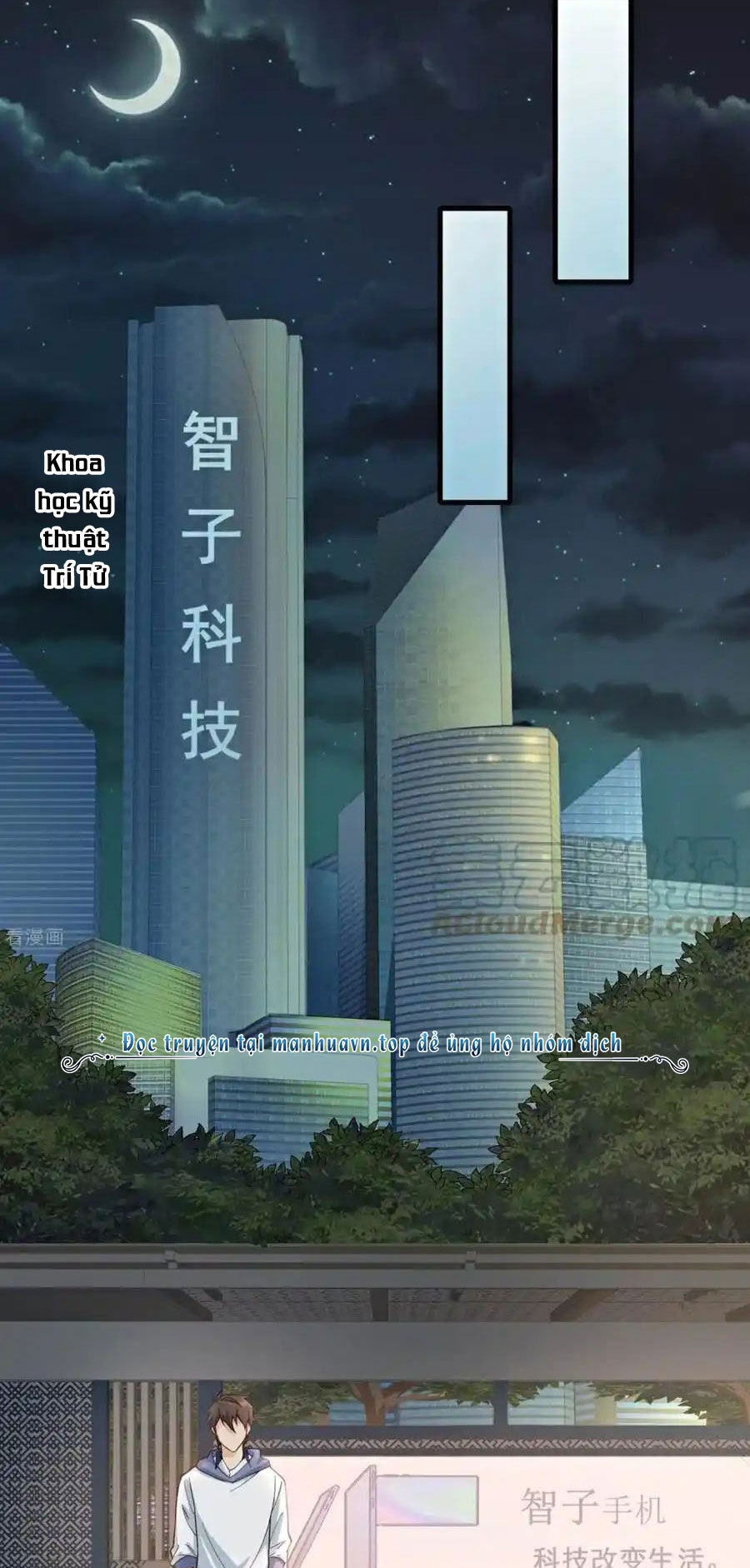 Siêu Năng Bất Lương Học Bá Chapter 39 - 26